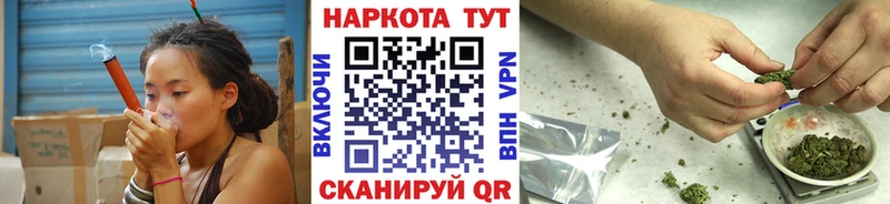 Купить наркотики сайты Конаково ЭКСТАЗИ  Каннабис  СОЛЬ  МЕФ  Cocaine  ГАШ 