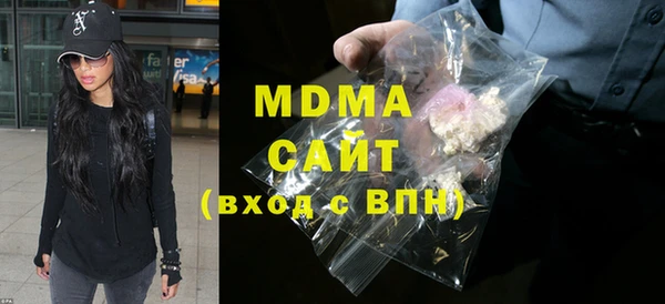 а пвп мука Алексин