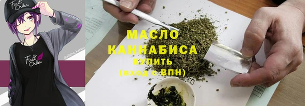 твердый Лабытнанги