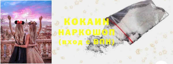 стаф Алексеевка