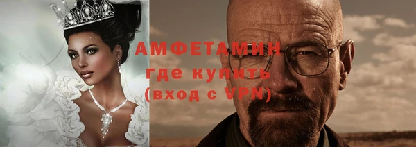 не бодяженный Коряжма