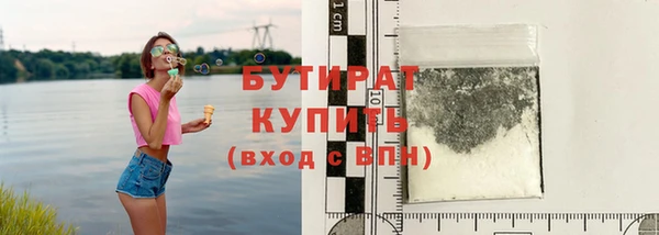 spice Гусев