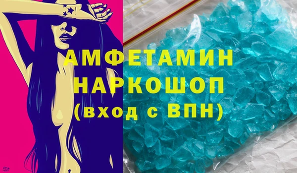 стаф Алексеевка