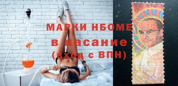 а пвп мука Алексин