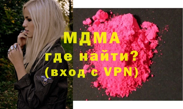 а пвп мука Алексин