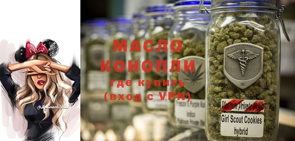 а пвп мука Алексин