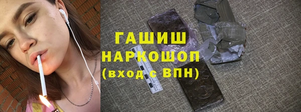 меф Абаза