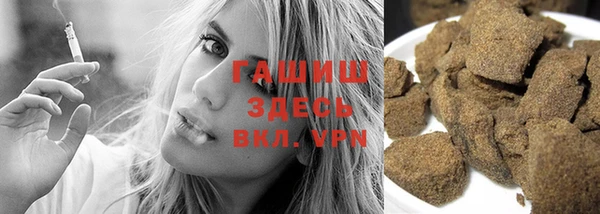 а пвп мука Алексин