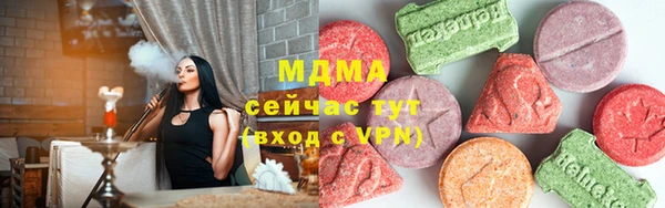 стаф Алексеевка