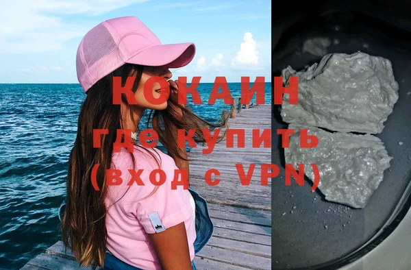 тгк Алзамай