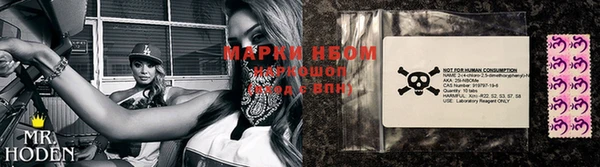 каннабис Абинск
